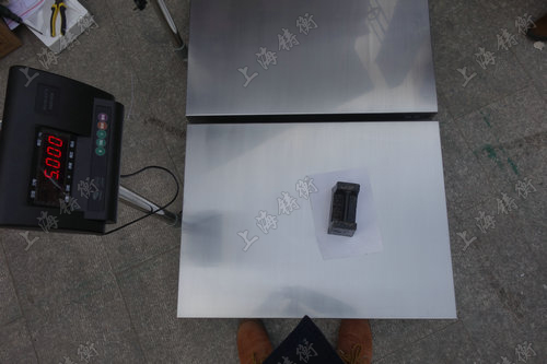 計數(shù)電子臺稱