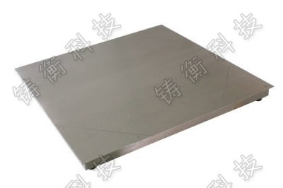 電子平臺秤